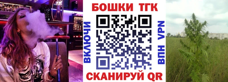 Купить наркотики сайты Выборг ГАШ COCAIN Меф