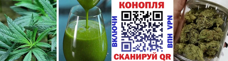 Еда ТГК конопля  Выборг 