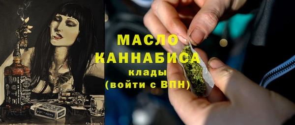 каннабис Балабаново