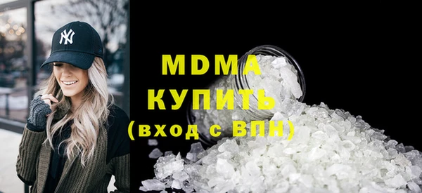 марки nbome Баксан