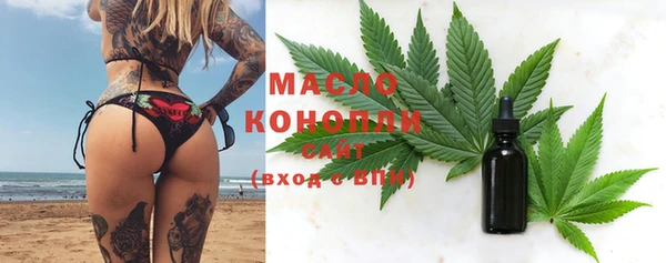 каннабис Балабаново