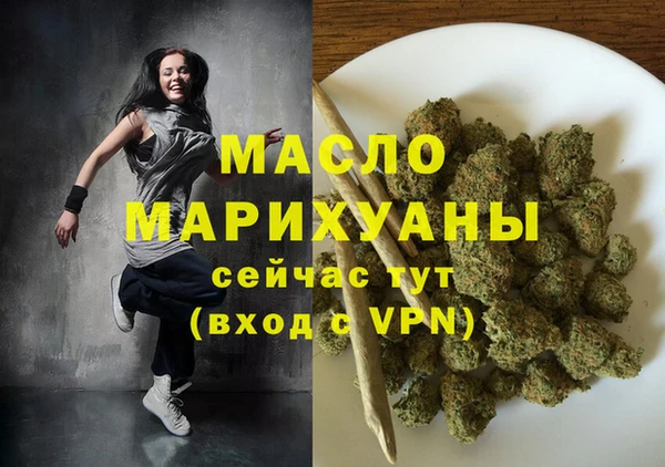 круглые Покачи