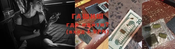 ешки Балахна