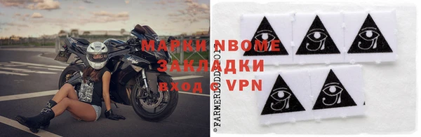 ешки Балахна