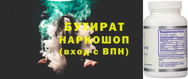 ешки Балахна