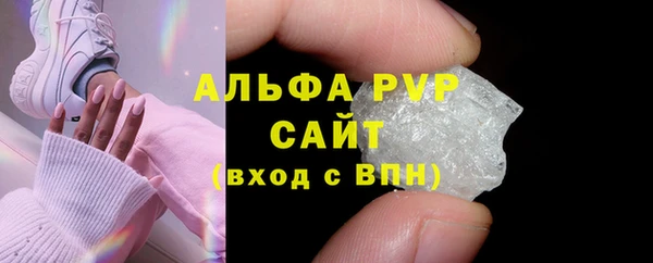ешки Балахна