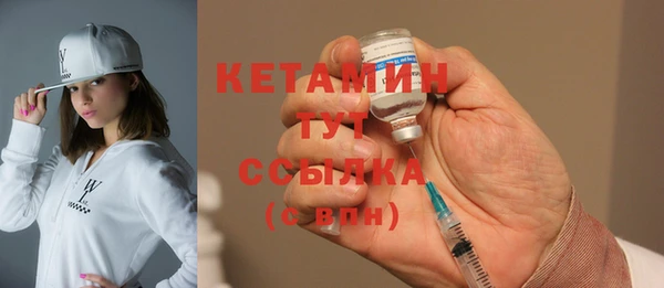 ешки Балахна