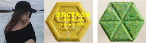 марки nbome Баксан