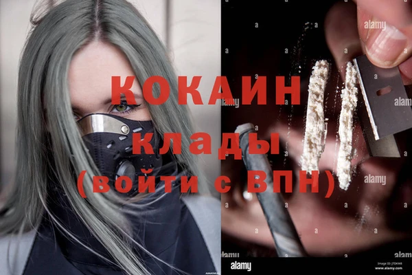 ешки Балахна