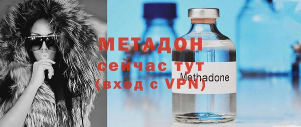 каннабис Балабаново