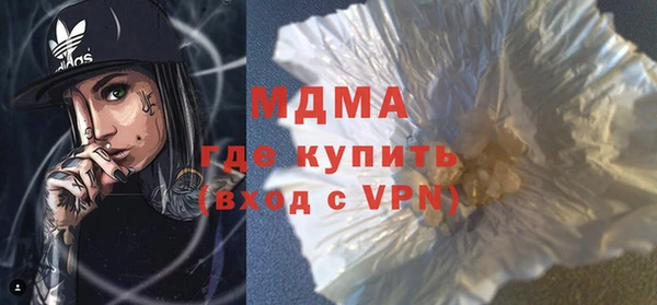 ешки Балахна