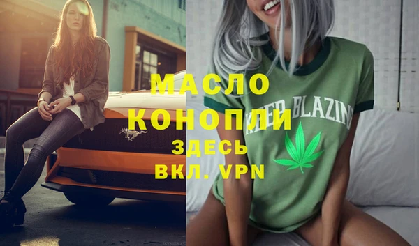 ешки Балахна
