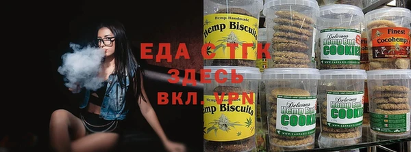 марки nbome Баксан