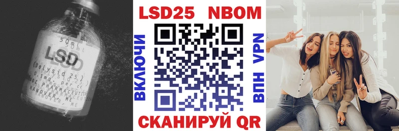 ЛСД экстази ecstasy  купить   Выборг 
